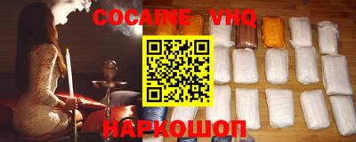 MDMA Кумертау