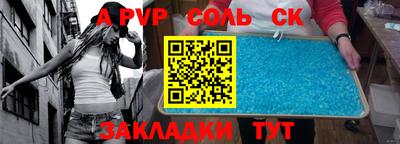 MDMA Кумертау