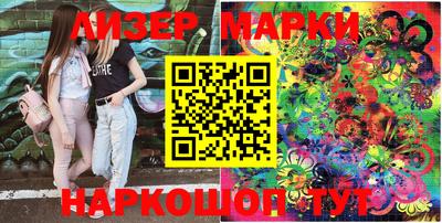 метамфетамин Кулебаки