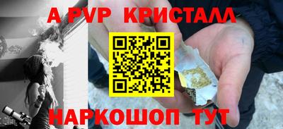 MDMA Кумертау