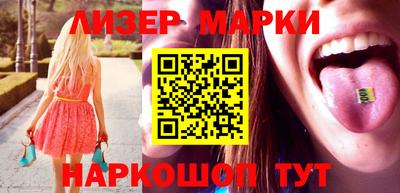 MDMA Кумертау