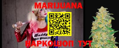 гашиш Кунгур