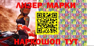 метамфетамин Кулебаки