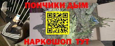 метамфетамин Кулебаки