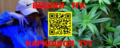 гашиш Кунгур