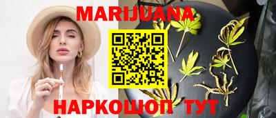 метамфетамин Кулебаки