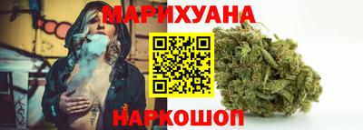 гашиш Кунгур