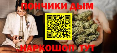 метамфетамин Кулебаки