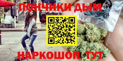 метамфетамин Кулебаки