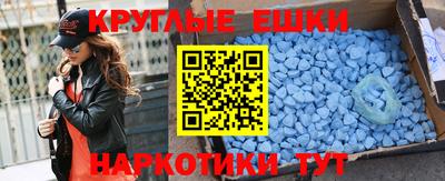 гашиш Кунгур