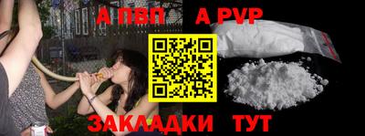 MDMA Кумертау