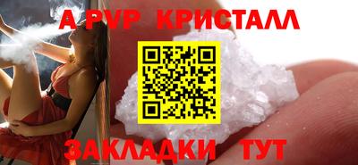 гашиш Кунгур