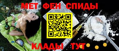 гашиш Кунгур