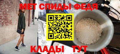 MDMA Кумертау