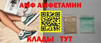 MDMA Кумертау