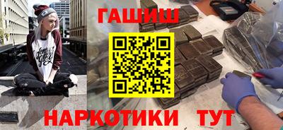 MDMA Кумертау
