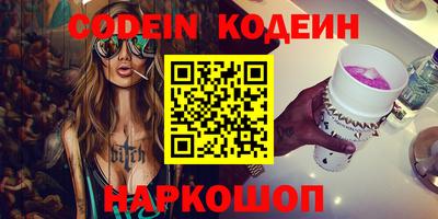 гашиш Кунгур