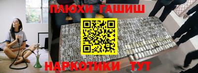 MDMA Кумертау