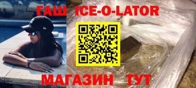 MDMA Кумертау