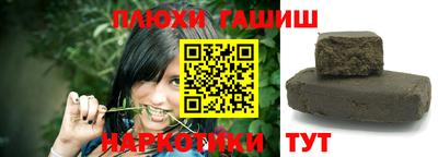 MDMA Кумертау