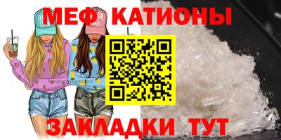 гашиш Кунгур
