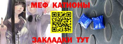 гашиш Кунгур